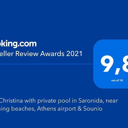 Villa Christina With Private Pool In Saronida, Near Stunning Beaches, Athens Airport & Sounio Exterior foto