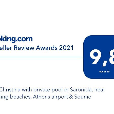 Villa Christina With Private Pool In Saronida, Near Stunning Beaches, Athens Airport & Sounio Exterior foto